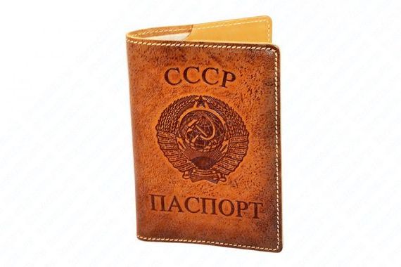 прописка в Кингисеппе